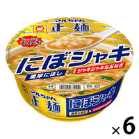マルちゃん 正麺 カップ にぼシャキ 121g/カップ麺 1セット（1