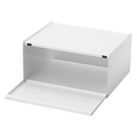 【アウトレット】ヨシカワ トースターラック ホワイト kari4979487936651 1個