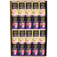 養命酒製造 <2025年お中元>食べる前のうるる酢ビューティー2種(桃・アサイー)20本セット UB-30 1個（直送品）