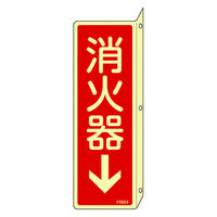 {Ώ\ ~hW Ί큫 FR804 240×80 ˂o^Cv Gr 066804 1