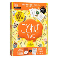 学研ステイフル ことわざかるた J750799 1個