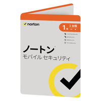 ノートン モバイル セキュリティ
