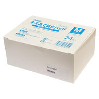 日進医療器 エルモキズあて防水パッドM 24P 816204 1箱