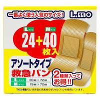 日進医療器 救急絆創膏Lサイズ 24P+Mサイズ40P 815474 1箱