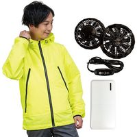 岡潮 空調付2Wayパーカー+モバイルバッテリー付30102 蛍光イエロー LL 30102-LL-0920 1式 660-6418（直送品）