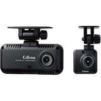 セルスター工業 CELLSTAR ドライブレコーダー 200万(別体200万)画素 CS-54FH 1台 669-0052（直送品）