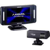 ASSURA セーフティレーダー CELLSTAR セルスター ASSURA レーザー式オービス対応セーフティ