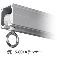 ヒナカ HINAKA ARー40 アルトライン 4.0M 1本 573-7120（直送品）