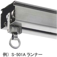 ヒナカ HINAKA KZー50 レクト40型ステンレス 4.0M 1本 573-7098（直送品）