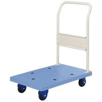 ヨドノ 樹脂製ポータブルカー 固定ハンドル式 101PB 1台 601-2976（直送品）