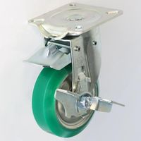 シシクSISIKUアドクライス 自在旋回金具 自在旋回⇔固定切換キャスタ(旋回ストッパー) NJKB-150UW 1個（直送品）