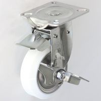 シシクSISIKUアドクライス 自在旋回金具 自在旋回⇔固定切換キャスタ(旋回ストッパー) NJKB-150WUW 1個（直送品）