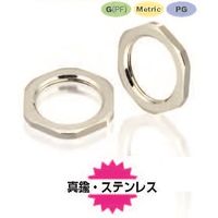 日本エイ・ヴィー・シー メタルロックナット(ステンレス303製) PーLSーM8 10個入 1袋（直送品）