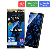 MS\[VY Xperia 1 VII KXtB X^_[hTCY u[CgJbg LN-25SX1FGB 1iij