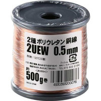 an[lbg GiiQ|E^j 2UEW 0.5mm 500g 1iij