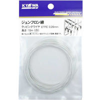 協和ハーモネット ラッピングワイヤ　BE03A020　白 ETFE 0.26mm 10m <WH> 1袋（直送品）