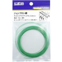 協和ハーモネット ラッピングワイヤ　BE03A020　緑 ETFE 0.26mm 10m <GR> 1袋（直送品）