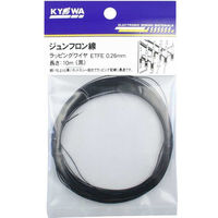 協和ハーモネット ラッピングワイヤ　BE03A020　黒 ETFE 0.26mm 10m <BK> 1袋（直送品）