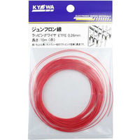協和ハーモネット ラッピングワイヤ　BE03A020　赤 ETFE 0.26mm 10m <RD> 1袋（直送品）