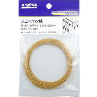 協和ハーモネット ラッピングワイヤ　BE03A020　黄 ETFE 0.26mm 10m <YL> 1袋（直送品）