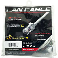 an[lbg UTP C6 20m zCg HLC-C6-20MP 1{iij