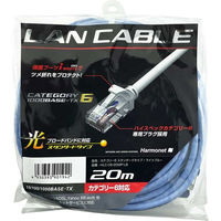 an[lbg UTP C6 20m Cgu[ HLC-C6-20MP-LB 1{iij