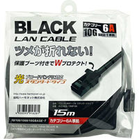 協和ハーモネット CAT5e対応LANケーブル 50m ホワイト HLC-T5