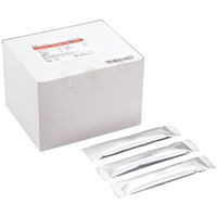 関東化学 分包培地 717700-4(40袋) 717700-4 1箱(40袋)（直送品）