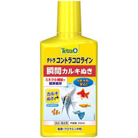 XyNg uY Wp(eg) JL(egRgRC) 250mL 77576 1iij