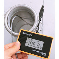 TOPPANエッジ 温度データロガー Ontrasys-Tag BDT01-LC40 1個（直送品）