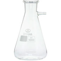 ISOLAB ろ過フラスコ(ISOLAB) 250mL iff250 1個（直送品）