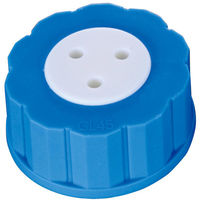 ケニス ボトルキャップ ルアーポート付（GL-45対応）