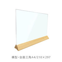 URiSAPO AN j[ A4TCY ^ ؐ(Op) K-10054 1iij