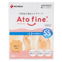 ニチバン アトファイン SSサイズ ATFSS 5箱