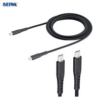 ZC Rۂ炩USBP[uCtoC 1.8m D-652 1iij