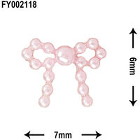 SONAIL ブリオン風パールリボン