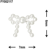 SONAIL ブリオン風パールリボン ホワイト FY002117 148226 1セット(3個入)（直送品）