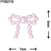SONAIL ブリオン風パールリボン ローズ FY002119 148228 1セット(3個入)（直送品）