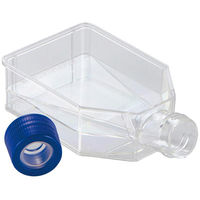 サンプラテック iP-TEC(R)フラスコ 28642(5個×10袋) 28642 1組(50個)（直送品）