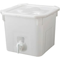 ケニス 保管用外装コンテナ RIC-20-2(10個) B7616001 1組(10個)（直送品）