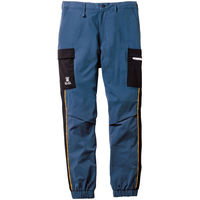 桑和 GG(ジージー) ジョガーパンツ(ノータック脇コ ネイビーB M 0368-08 1着（直送品）