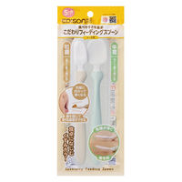 （5ヵ月頃から）こだわりフィーディングスプーン ケース付 1セット ビリーブ