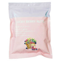 ミックスナッツ ドライフルーツ 大袋 ジッパー付き ラッキー ベリーナッツ 250g 1個 味源