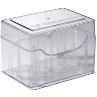 ギルソン タワーパックボックス F167100 1個（直送品）