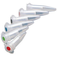 メルク ウルトラフリー(サンプル前処理用フィルタユニット)MC UFC30GV00 1箱(100個)（直送品）