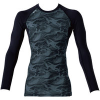 桑和 GG(ジージー) 長袖サポートシャツ カモフラグレー L 8535ー40 1着（直送品）