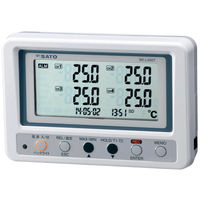 温度・湿度管理器 4段棚 温度・湿度管理器 4段棚 温度・湿度管理器 4段棚 楽天市場】