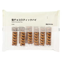 無印良品 大袋 塩チョコスティックパイ 1袋（12本入） 良品計画　個包装