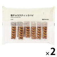 無印良品 大袋 塩チョコスティックパイ 1セット（1袋（12本入）×2） 良品計画　個包装