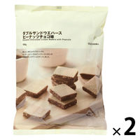 無印良品 大袋 ダブルサンドウエハース ピーナッツチョコ味 １８０ｇ 1セット（1袋×2） 良品計画